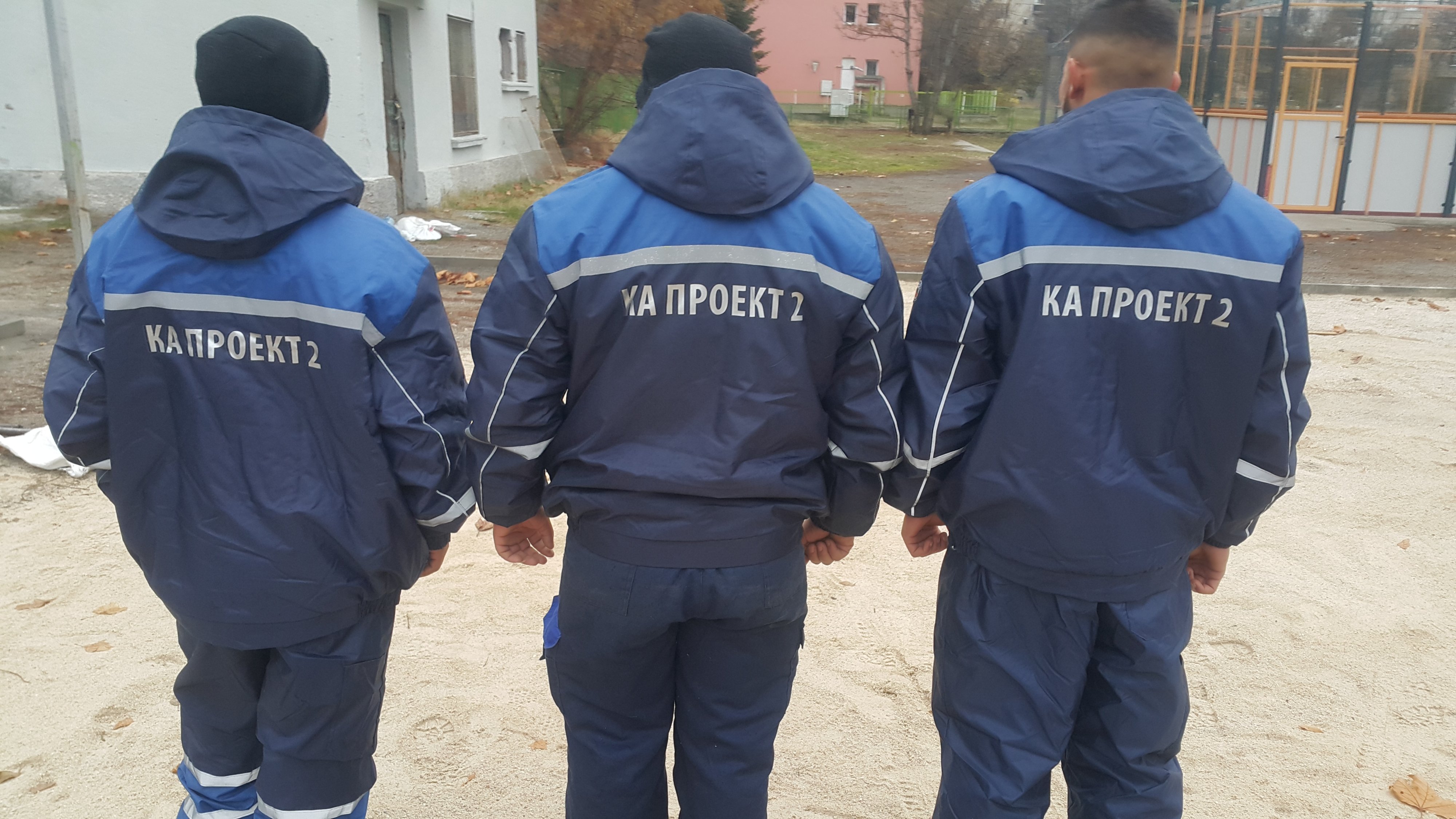 СТРОИТЕЛСТВО