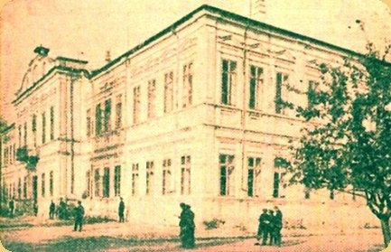 Директори