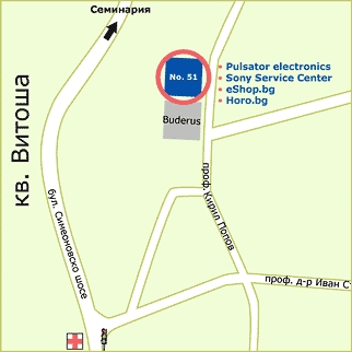 ЕЛЕКТРОННИ МАГАЗИНИ