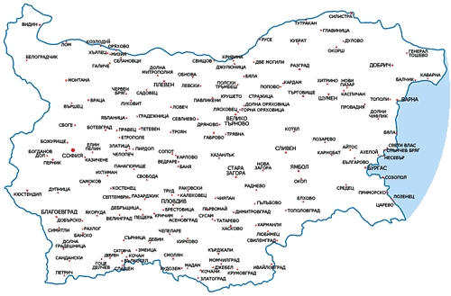 ЕЛЕКТРОННИ МАГАЗИНИ