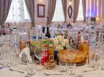 Зала Импера София - среда за сватби, балове, лични събития и др