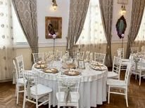 Зала Импера София - среда за сватби, балове, лични събития и др