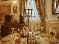 Зала Импера София - среда за сватби, балове, лични събития и др