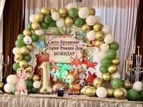 Зала Импера София - среда за сватби, балове, лични събития и др