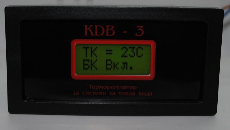 Диферинциален термостат KDB3
