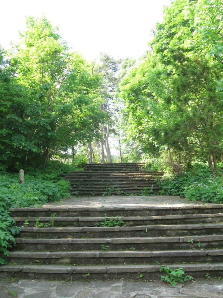 Парк "Изворите"