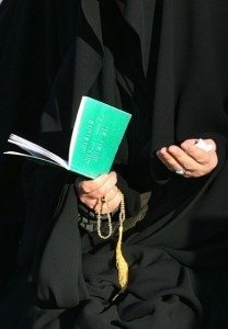 Dua