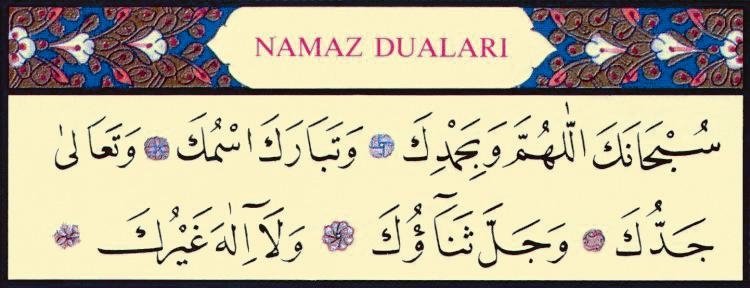 Dua