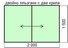 Цени на плъзгаща се ал. дограма