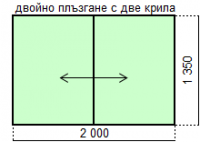 Цени на плъзгаща се ал. дограма