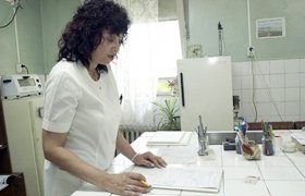 МБАЛ Бургас- Многоприфилна болница