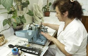 МБАЛ Бургас- Многоприфилна болница