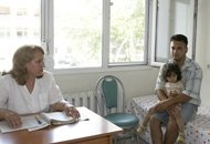МБАЛ Бургас- Многоприфилна болница