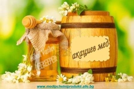АКАЦИЕВ МЕД