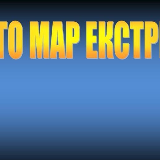 Галерия