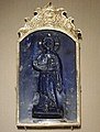 История на изкуството