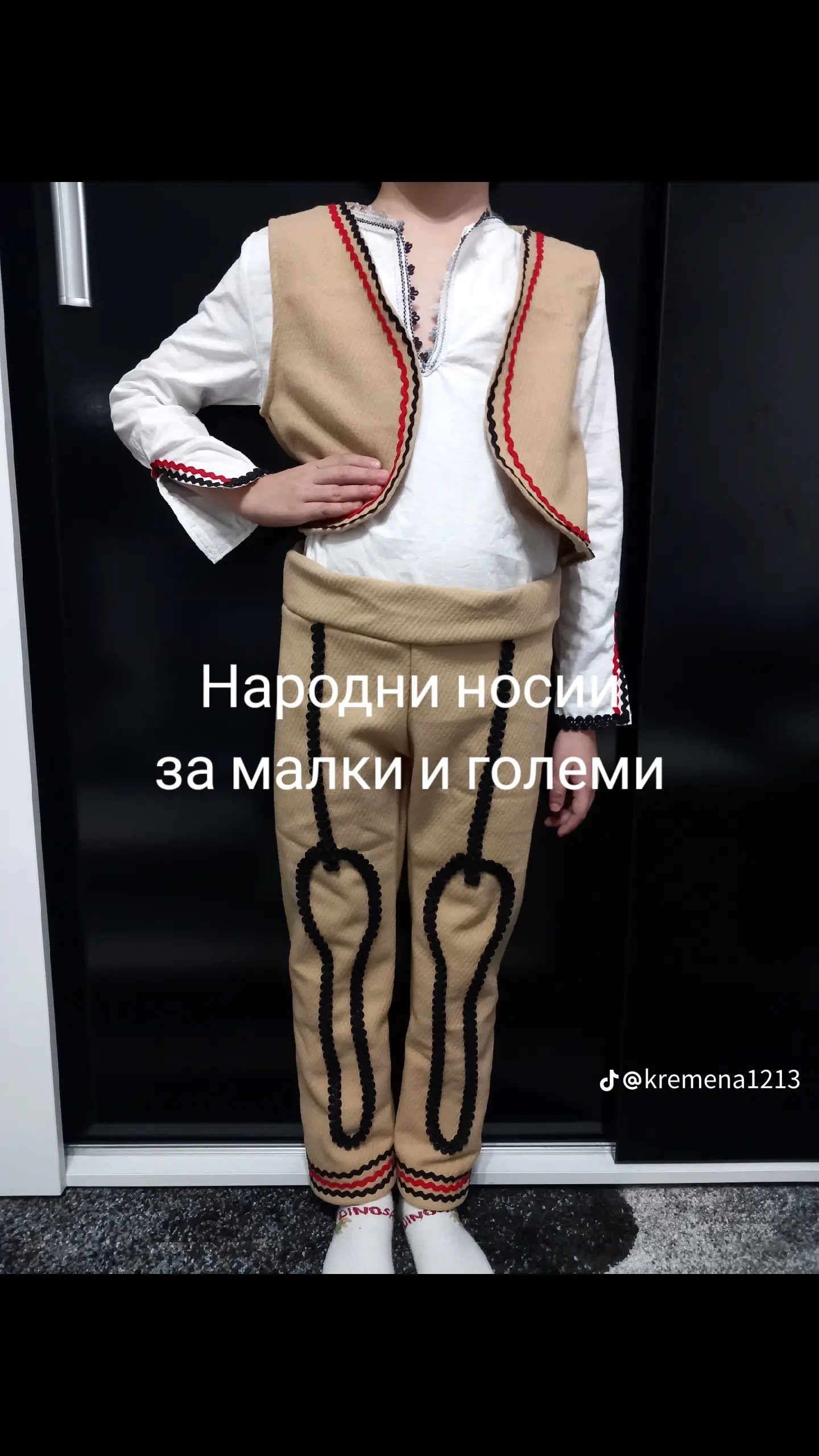 Носии за деца | Народни носии