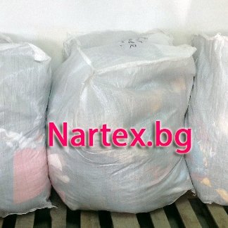 Нови дрехи,Дрехи втора употреба,Нартекс,Нартех,Дрехи на едро,nartex,narteks,drehi na edro,novi drehi