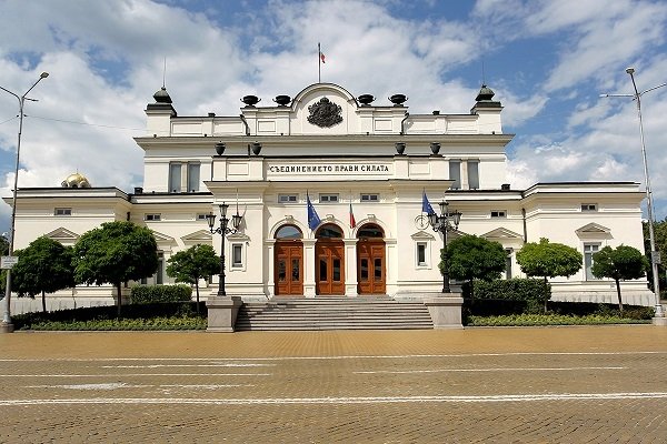 45-ото Народно събрание започва работа на 15-ти април