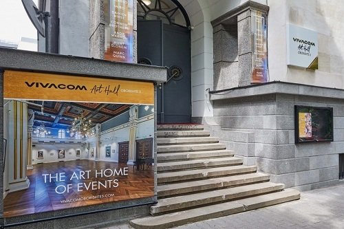 Галерия Vivacom Art Hall Oborishte 5 представя изложба на Хубен Черкелов | Нюз БГ Репортер | The News BG Reporter ®