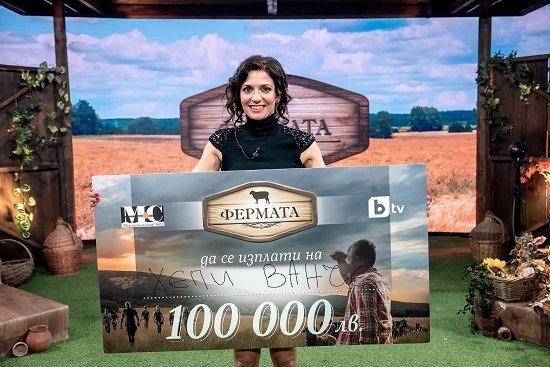 Ваня Илиева спечели „Фермата“ 6 и чек за 100 000 лева | The News BG Reporter ®