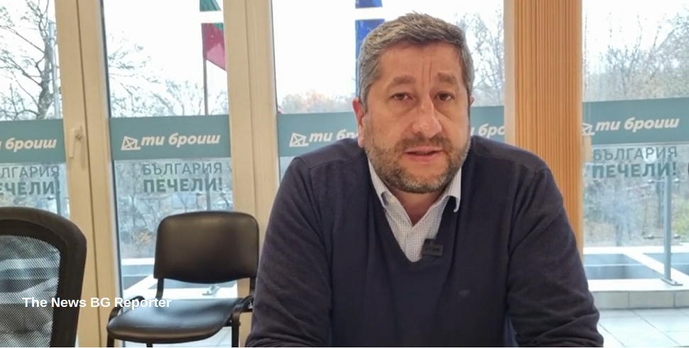 Христо Иванов и Изпълнителния съвет на "Да, България!" подават оставка, свиква се Национален съвет на партията | The News BG Reporter ®