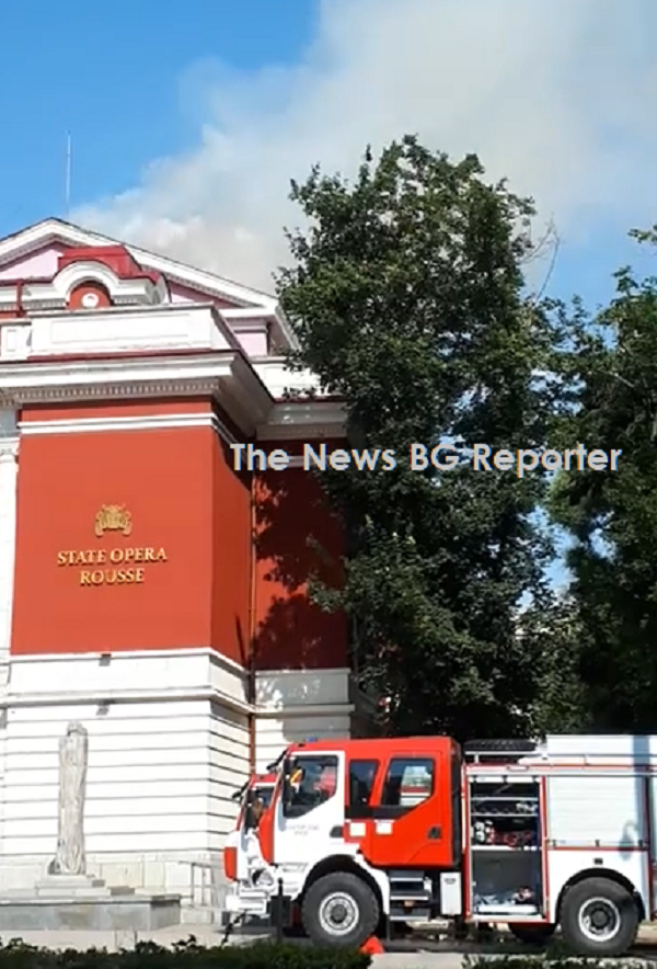 ПОЖАР В ОПЕРАТА В ГРАД РУСЕ | The News BG Reporter ®