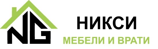 Кухни
