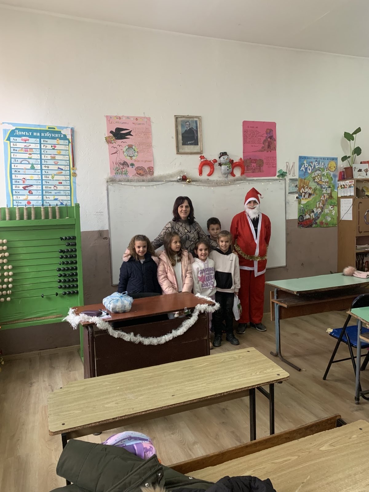 Галерия