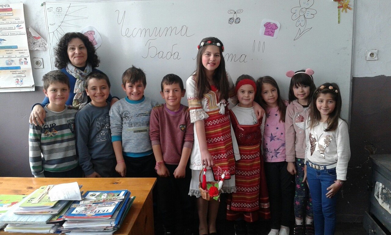 Галерия