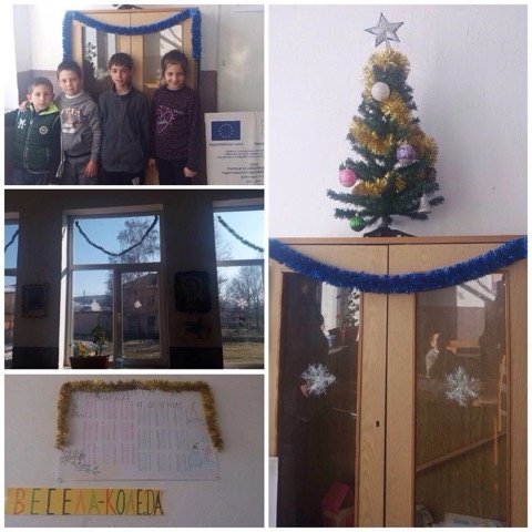 Галерия