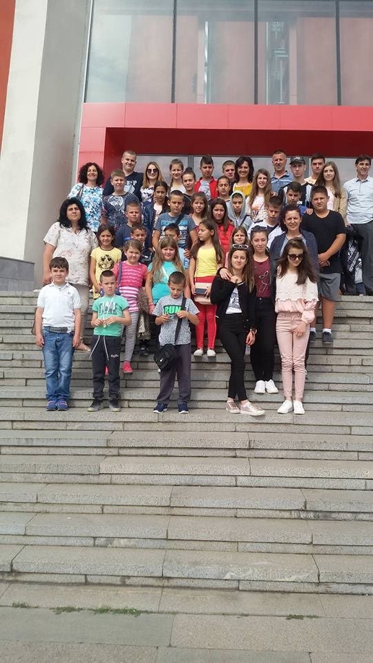 Галерия