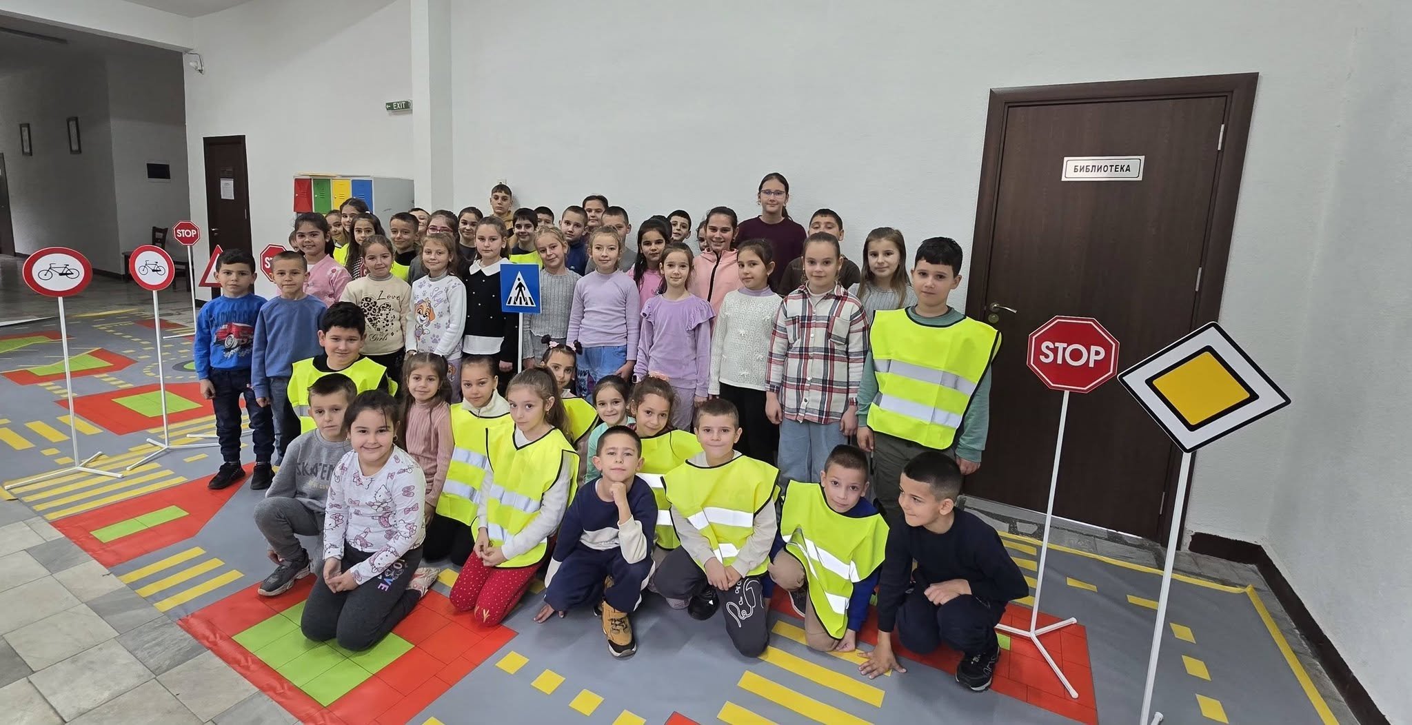 Инициативи по БДП