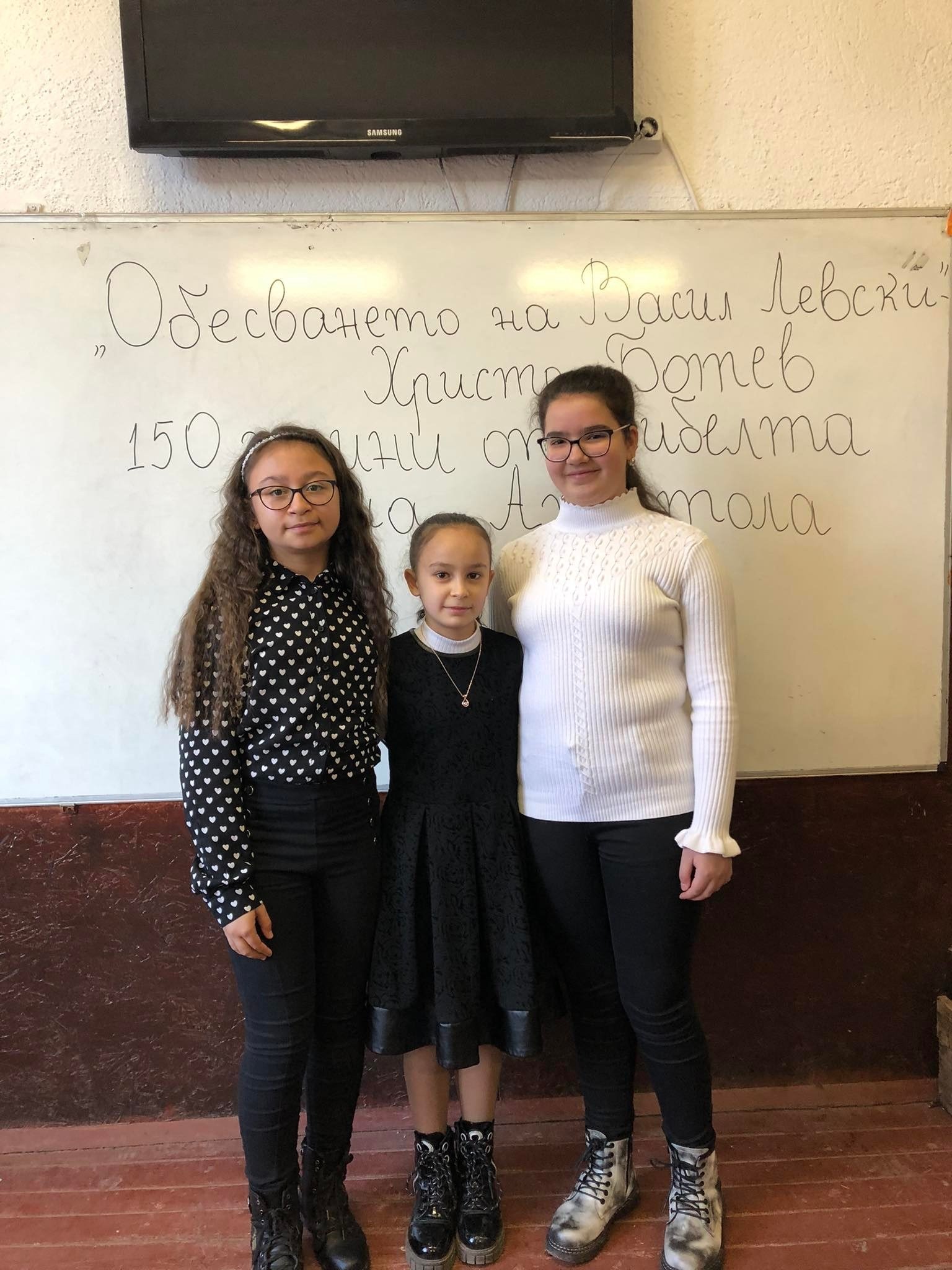 Инициативи