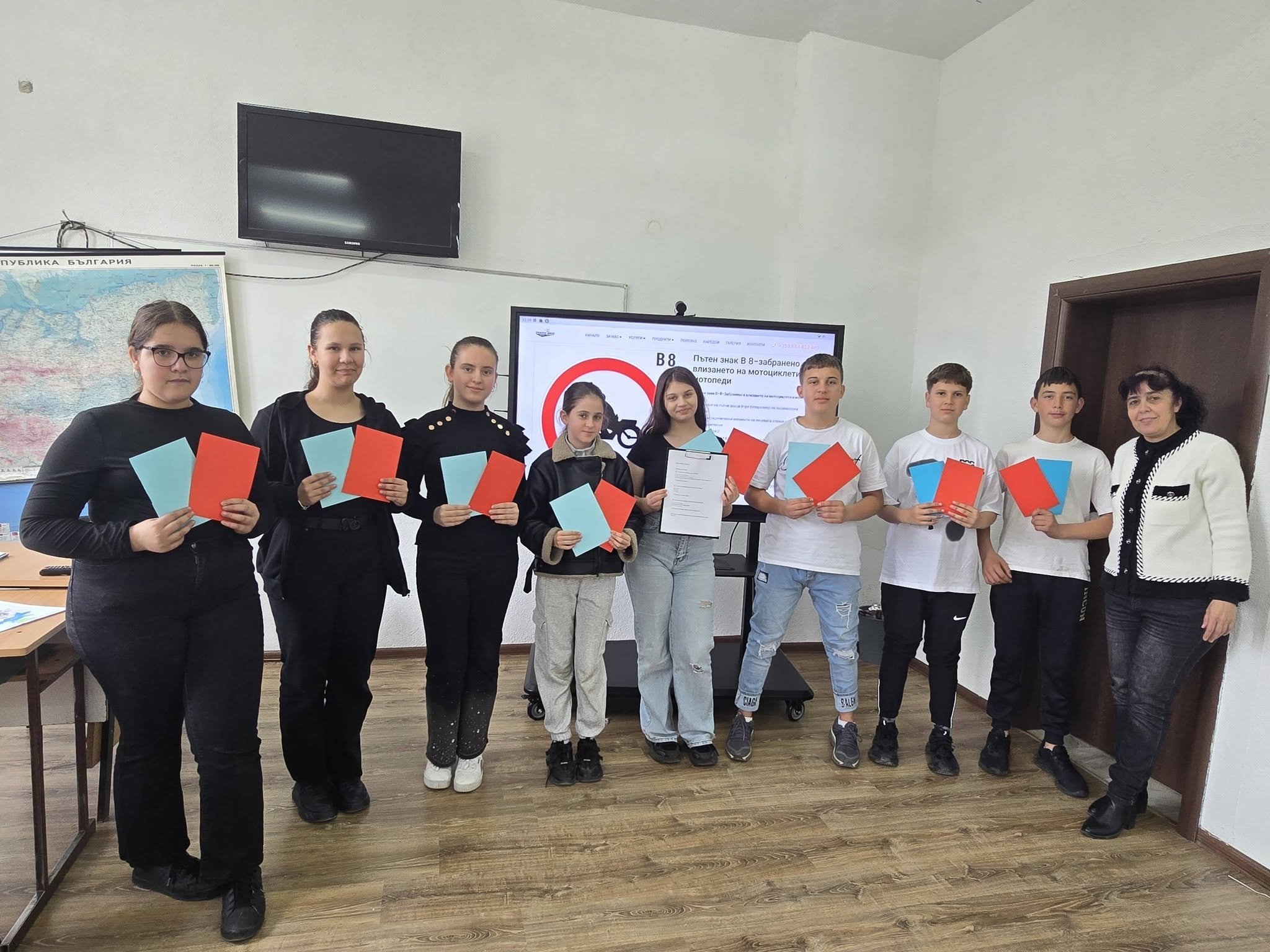 Инициативи по БДП