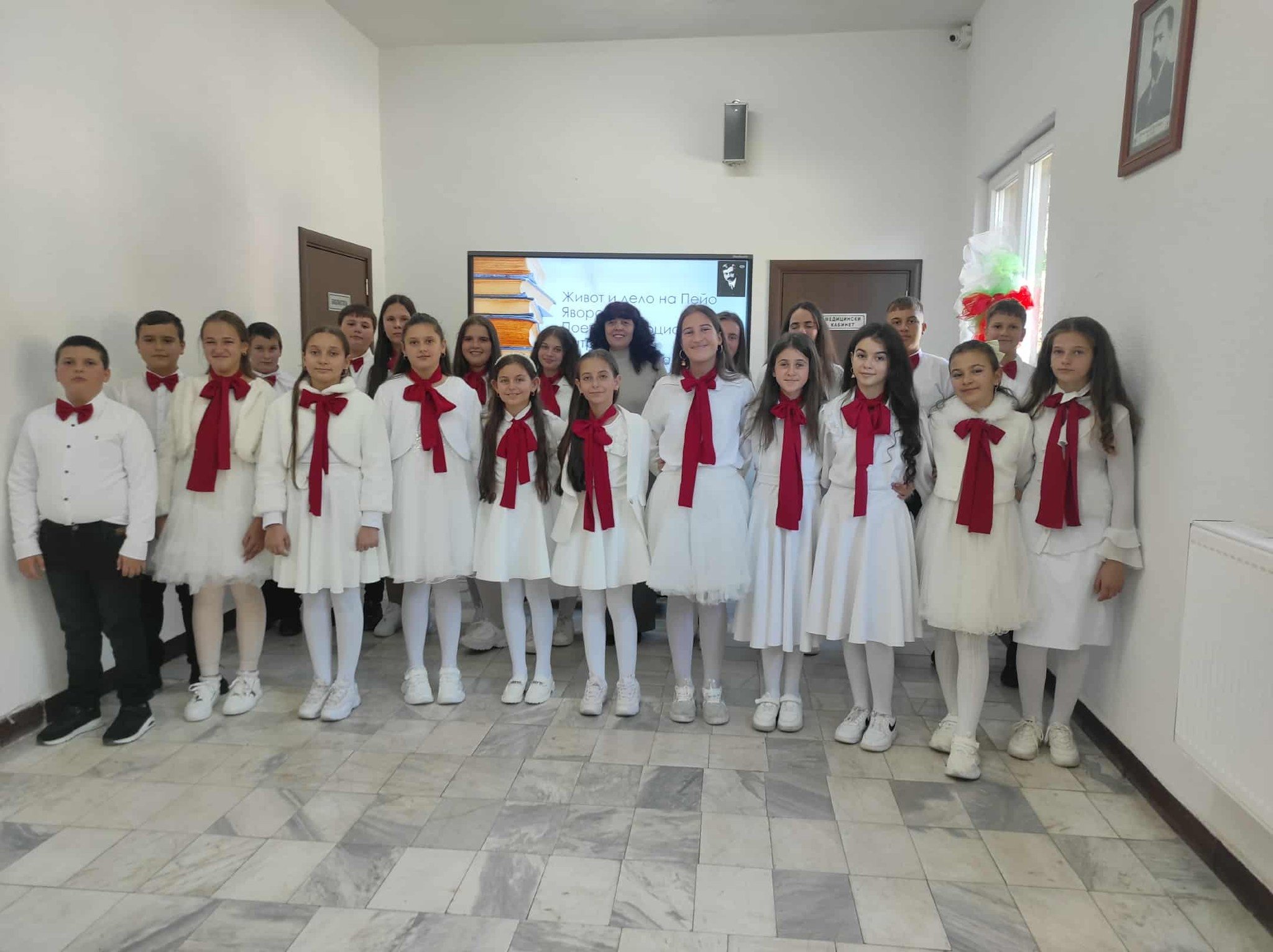 Инициативи