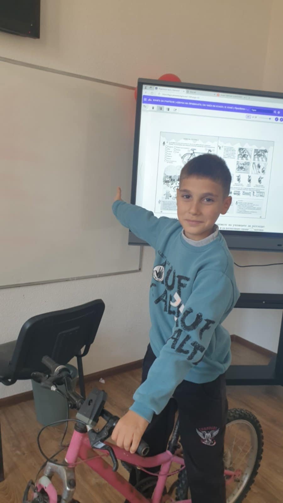 Инициативи по БДП
