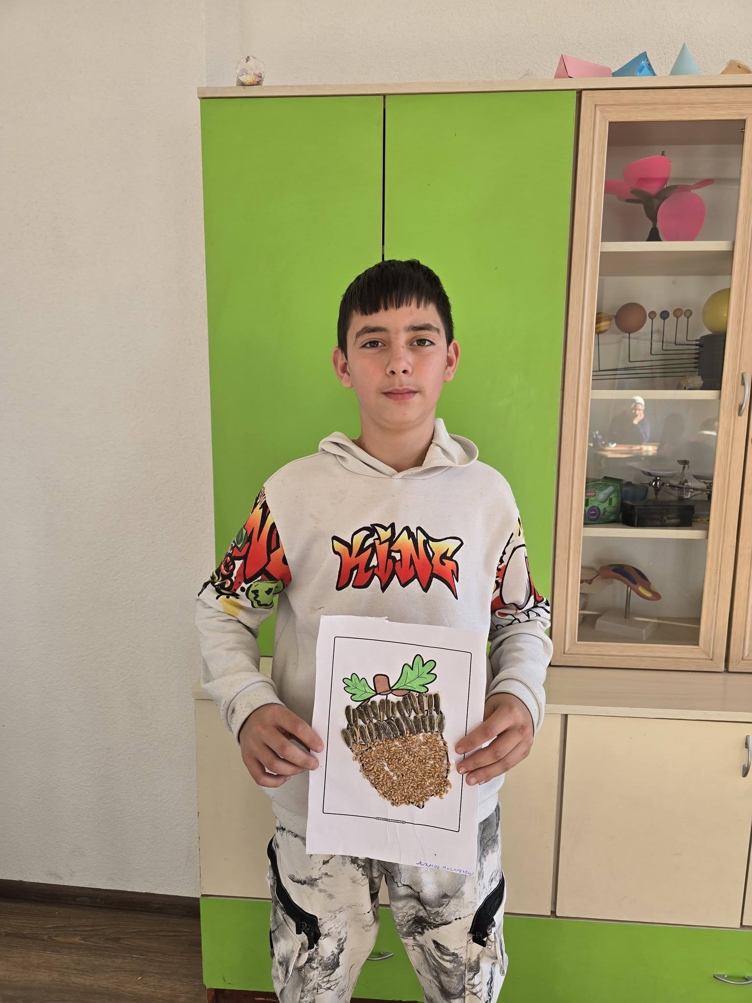 Инициативи