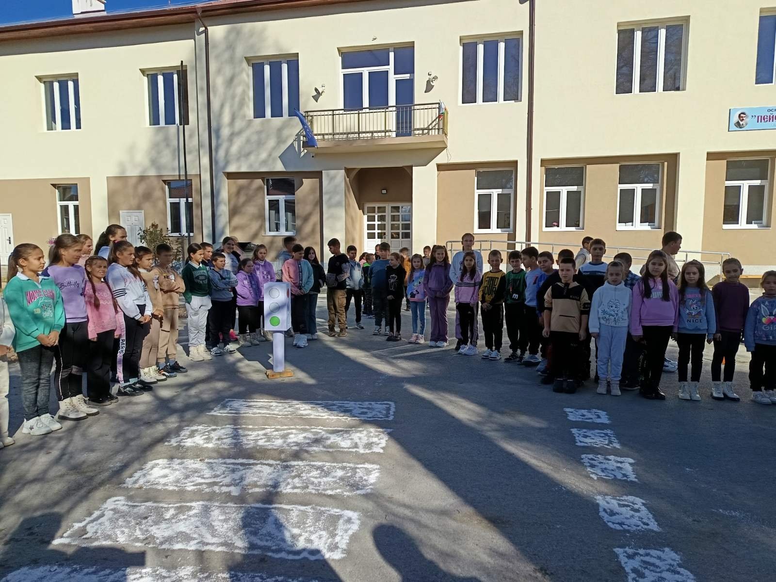 Инициативи по БДП