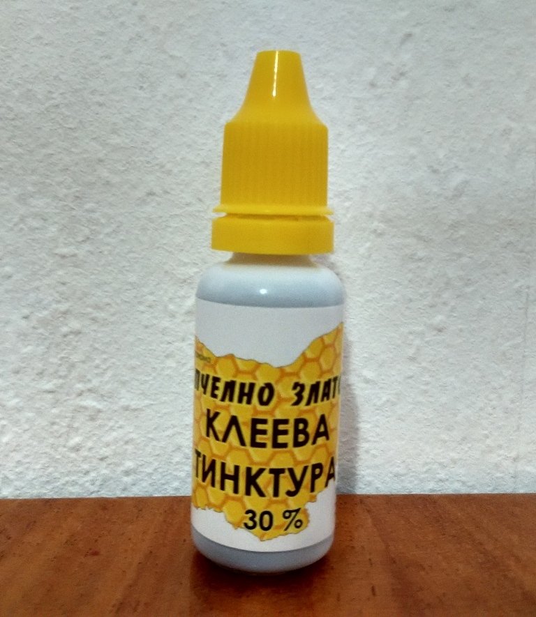 Клеева тинктура