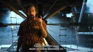 Филмотека