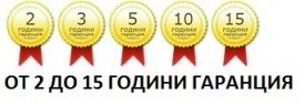 РЕМОНТ НА ПОКРИВИ  ХИДРОИЗОЛАЦИЯ ДЪРВЕНИ КОНСТРУКЦИИ НАВЕСИ