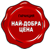 РЕМОНТ НА ПОКРИВИ  ХИДРОИЗОЛАЦИЯ ДЪРВЕНИ КОНСТРУКЦИИ НАВЕСИ