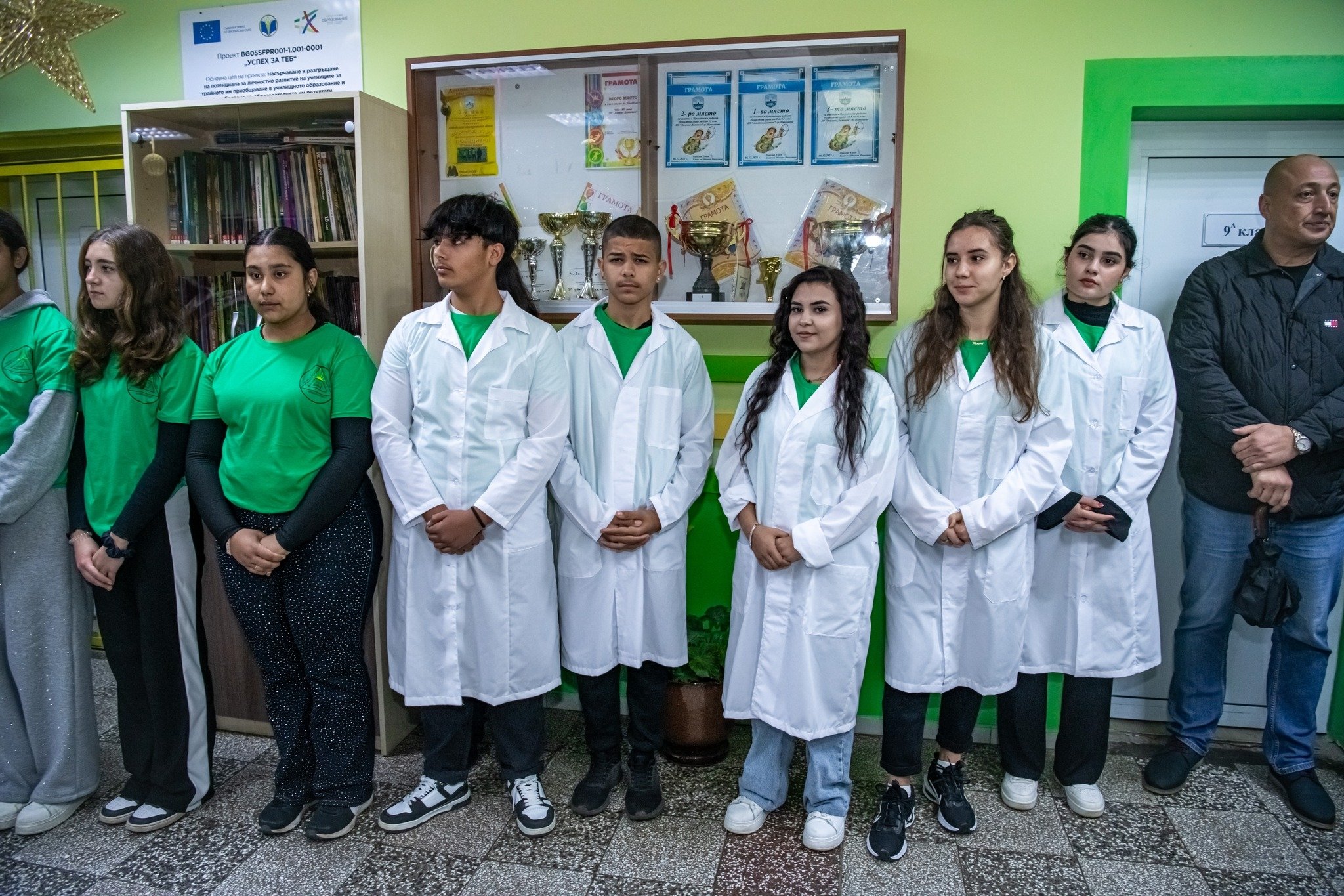 Училищна STEM среда