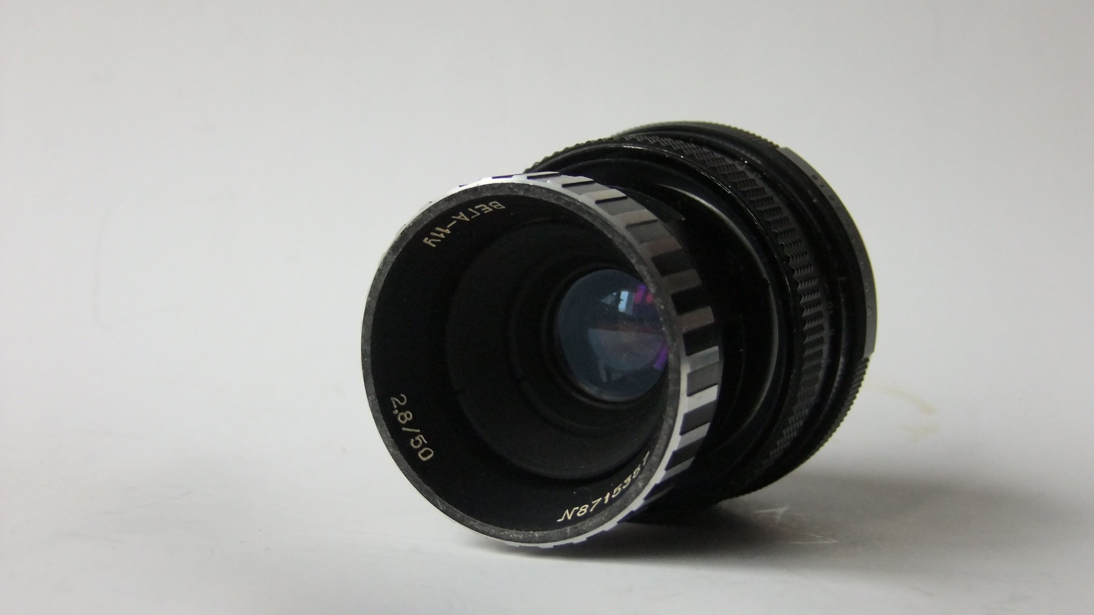 Fuji X безогледалка