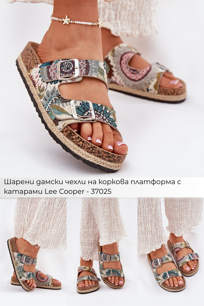 Сандали и чехли – Летен комфорт и стил