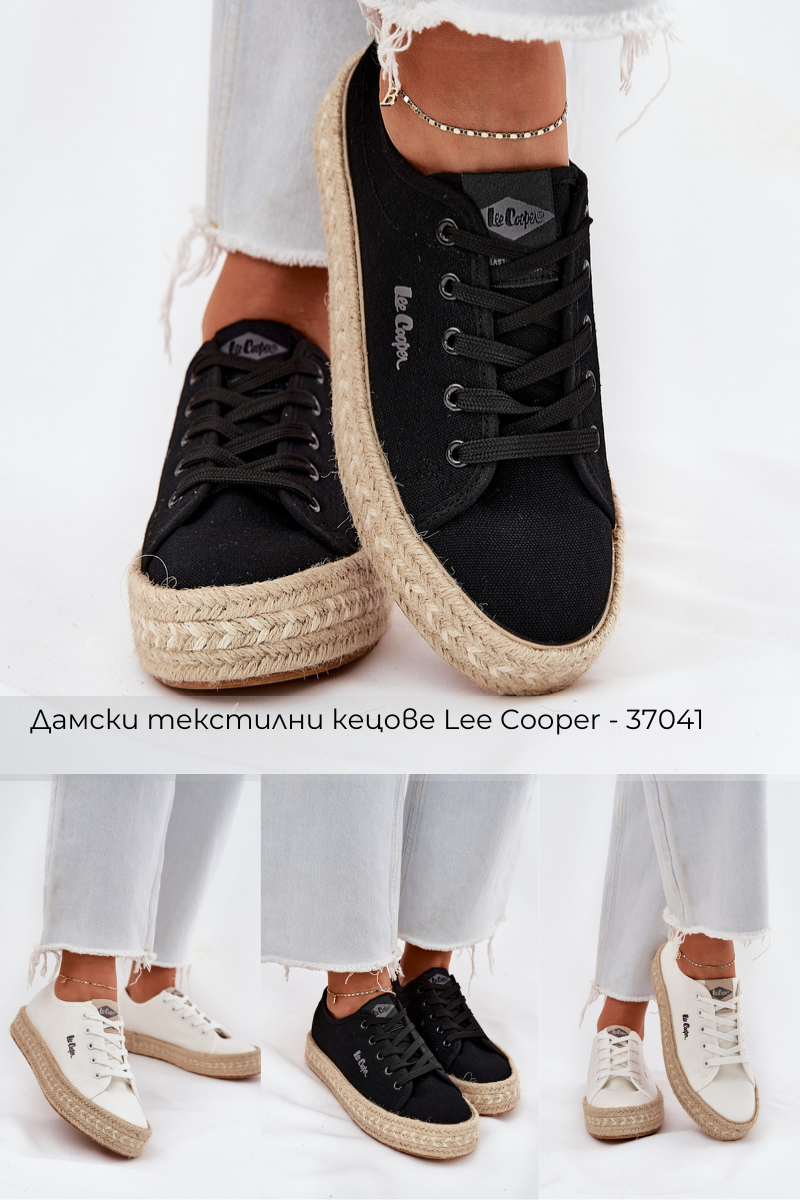Спортни обувки – Комфорт и производителност за активен начин на живот