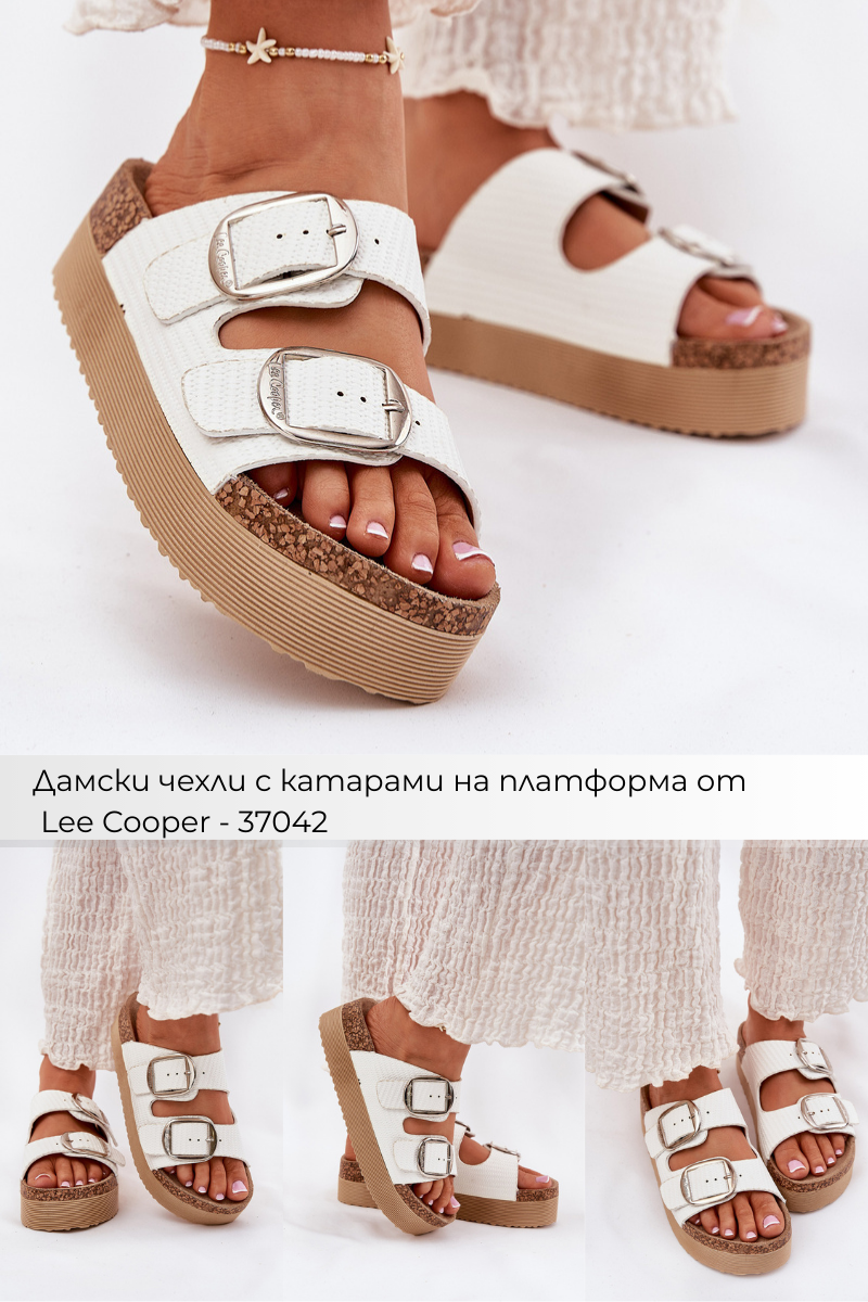 Сандали и чехли – Летен комфорт и стил