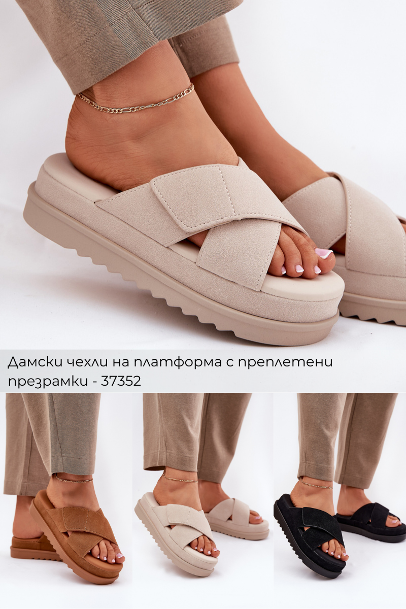 Сандали и чехли – Летен комфорт и стил