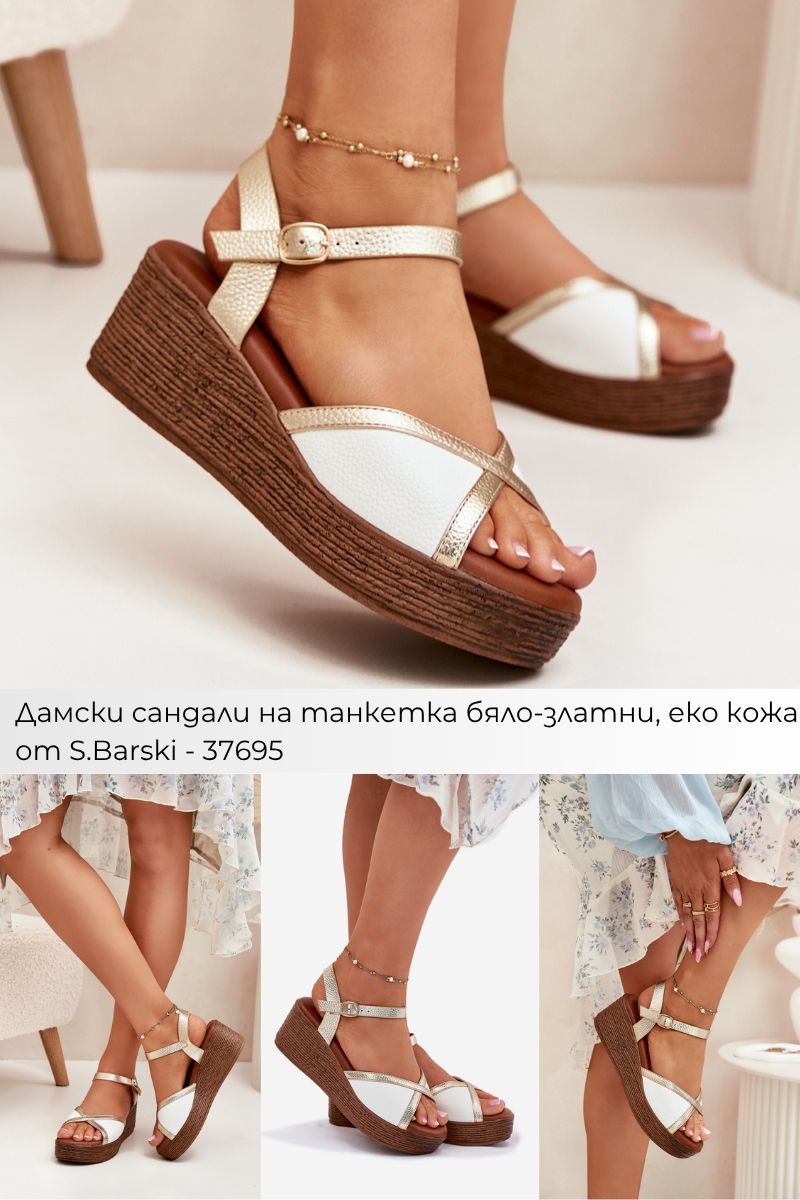 Сандали и чехли – Летен комфорт и стил